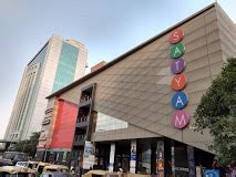 Inox Dreamz Mall Gurgaon Delhi/NCR .